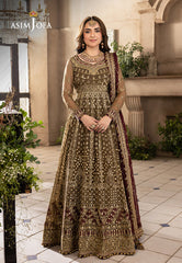 Khwab-E-Naubahar By Asim Jofa 11