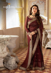 Khwab-E-Naubahar By Asim Jofa 07
