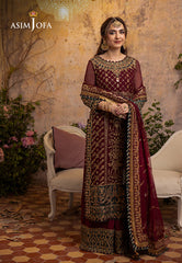 Khwab-E-Naubahar By Asim Jofa 09