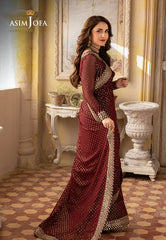 Khwab-E-Naubahar By Asim Jofa 07