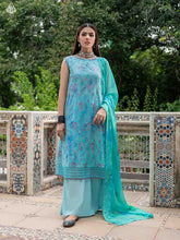 Khuab Ghar By Gul Jee