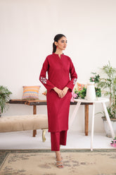 Summer Drop By Manahil Lakhani