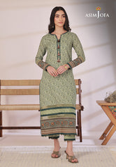 Asim Jofa Basic