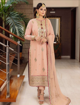 Asim Jofa Merub Maahru Noorie