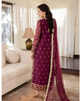 Asim Jofa Merub Maahru Noorie