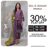 Gul Ahmed Gul E Daman