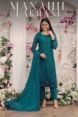 Dastaan By Manahil Lakhani