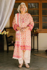 Gul Ahmed Lawn Collection