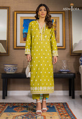 Asim Jofa Pret Essential