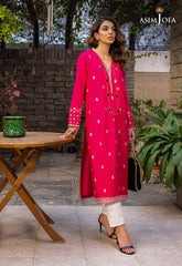 Asim Jofa Pret Essential