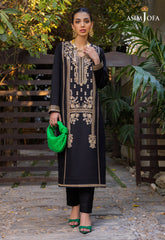 Asim Jofa Pret Essential