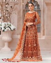 Xenia Formals Mehfilen