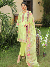 MTF Ruqayyah Trend Flair