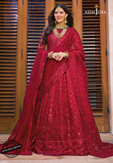 Asim Jofa Baad-e-Naubahar