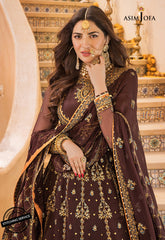 Asim Jofa Baad-e-Naubahar