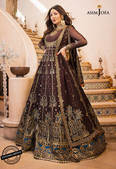 Asim Jofa Baad-e-Naubahar