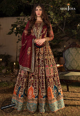 Asim Jofa Baad-e-Naubahar