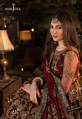 Asim Jofa Baad-e-Naubahar