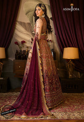Asim Jofa Baad-e-Naubahar