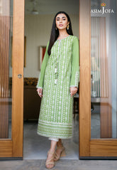 Asim Jofa Pret Essential