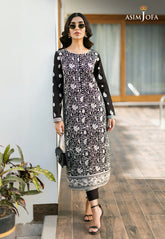 Asim Jofa Pret Essential