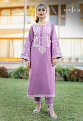 Asim Jofa Pret Essential