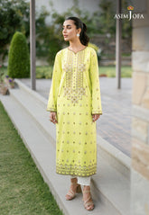 Asim Jofa Pret Essential