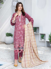 Aalaya Doshallah Winter