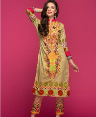 Al Zohaib Sunshine Spring