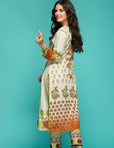 Al Zohaib Sunshine Spring