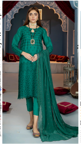 Johra Celina Chikan Kari