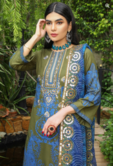 MTF Ruqayyah Trend Flair