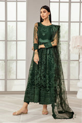 Alizeh Fashion - Japan Centre Textile