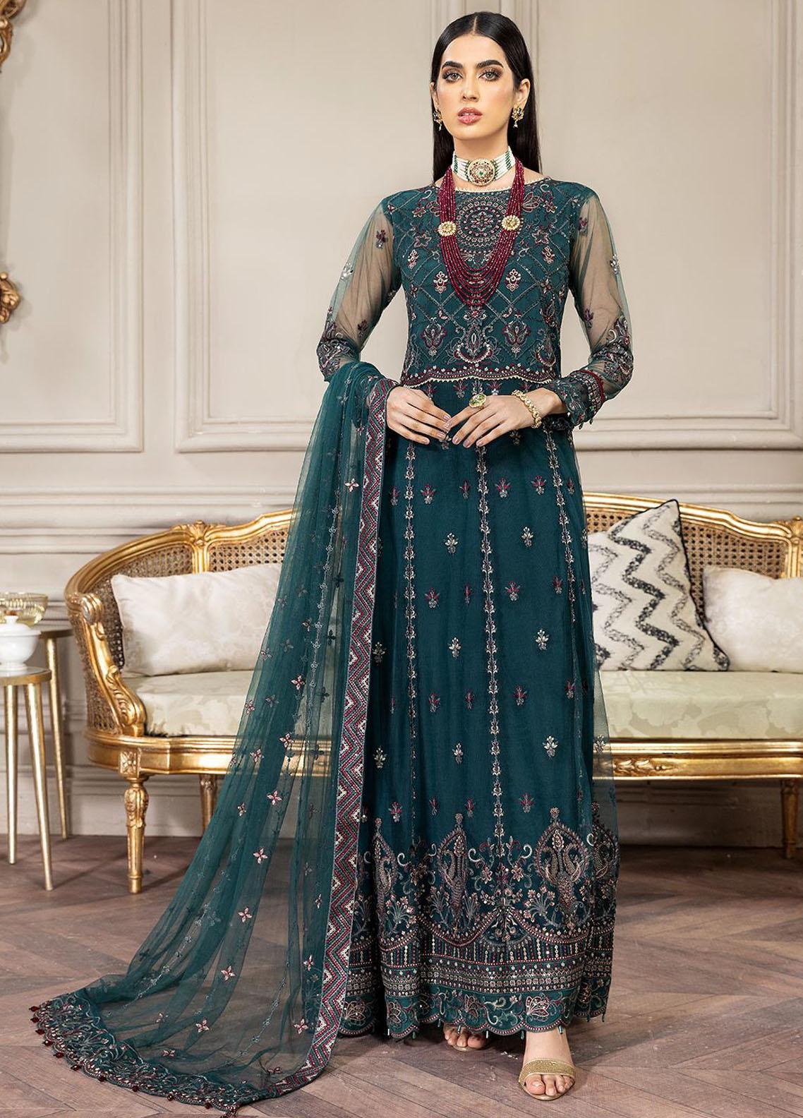 Farasha Amira`s Net - Japan Centre Textile