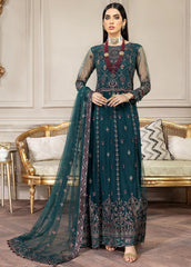 Farasha Amira`s Net - Japan Centre Textile