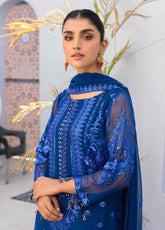 Emaan Adeel Value Edition Vol-2 - Japan Centre Textile