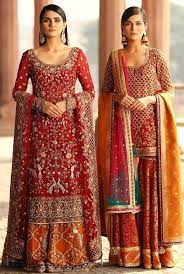 Bridal Dresses