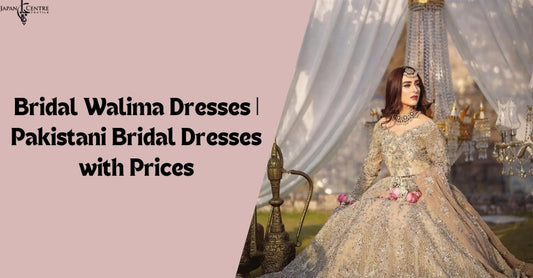 Bridal Dresses