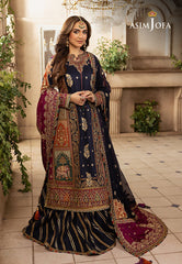 Khwab-E-Naubahar By Asim Jofa 08
