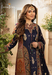 Khwab-E-Naubahar By Asim Jofa 08