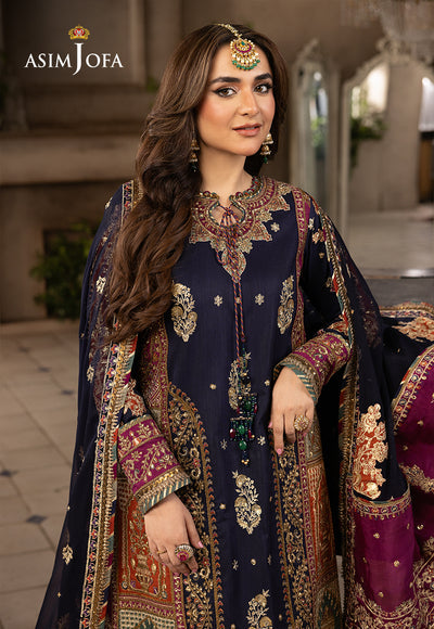 Khwab-E-Naubahar By Asim Jofa 08