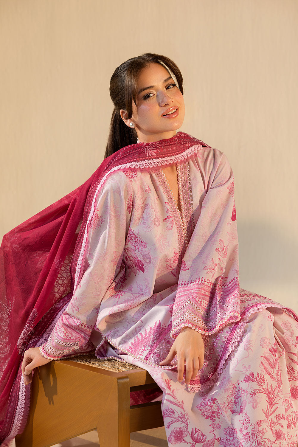 Sobia Nazir Vital 2026