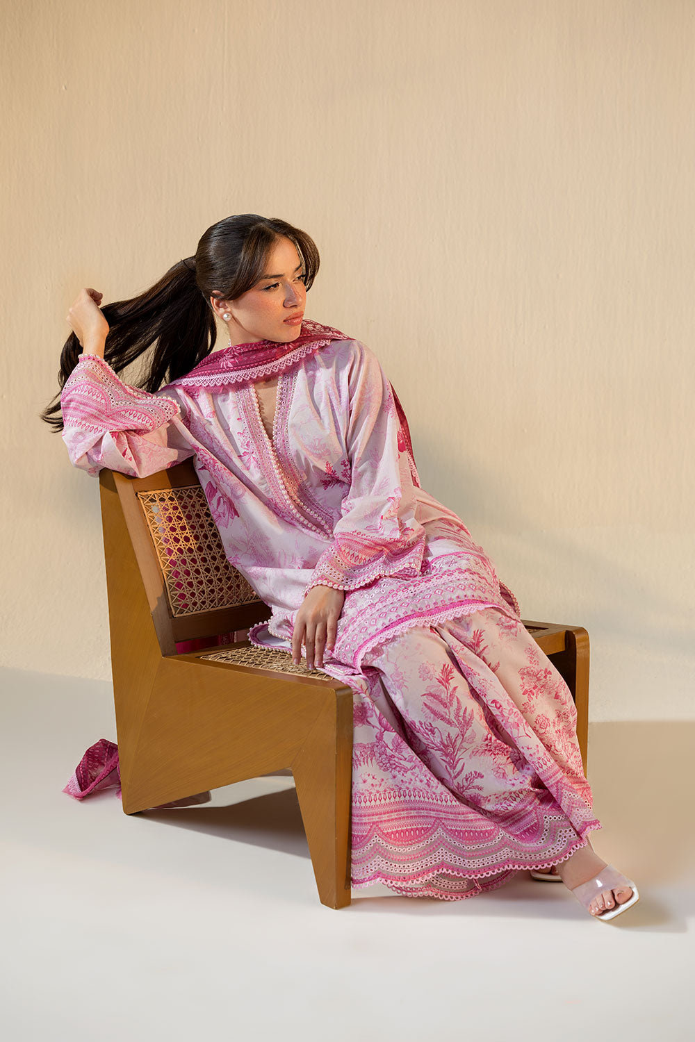 Sobia Nazir Vital 2026