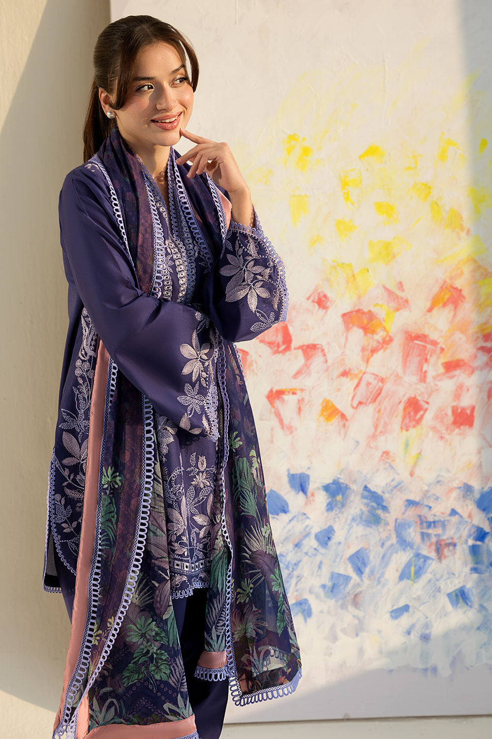 Sobia Nazir Vital 2026