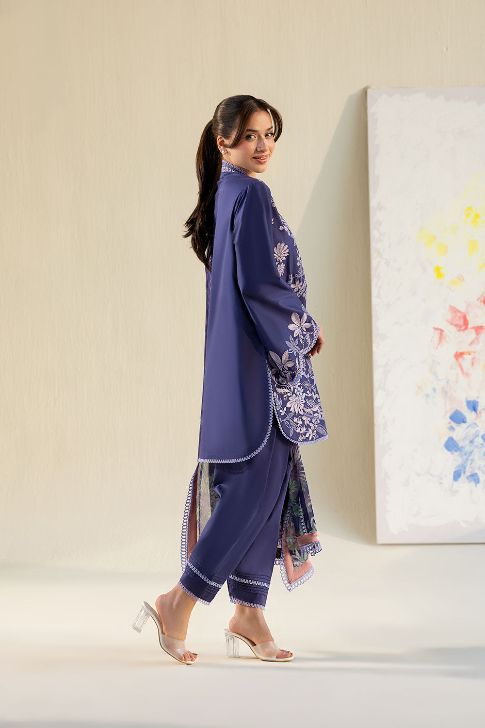 Sobia Nazir Vital 2026