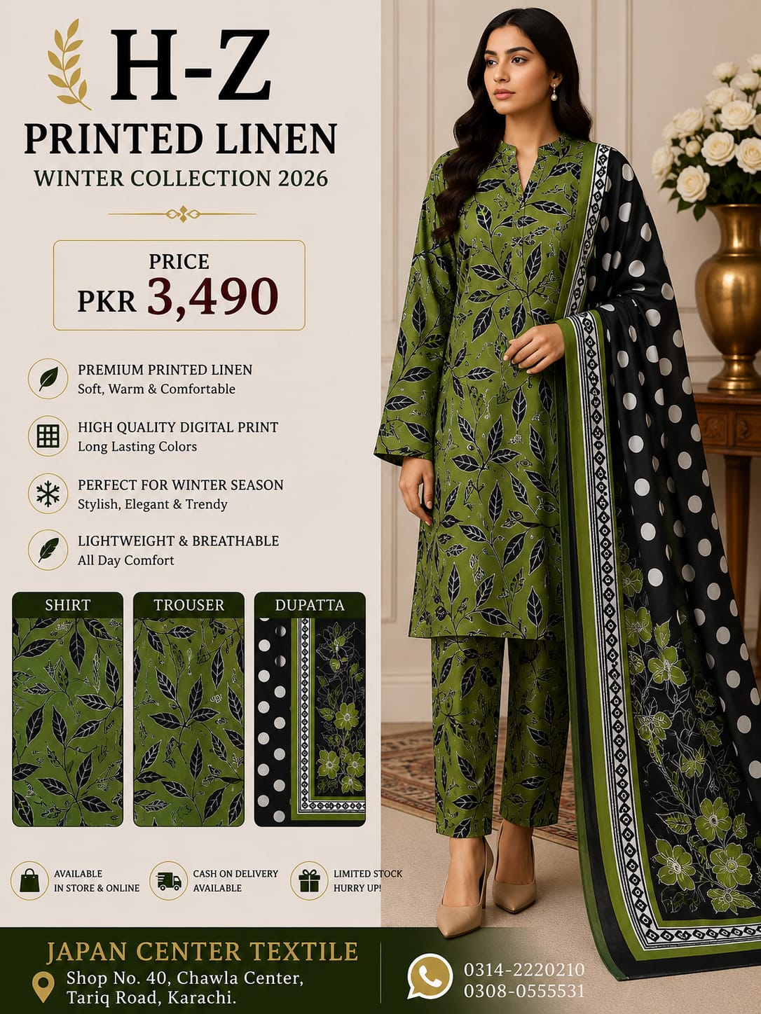 H-Z Printed Linen Unstitched Winter collection '26