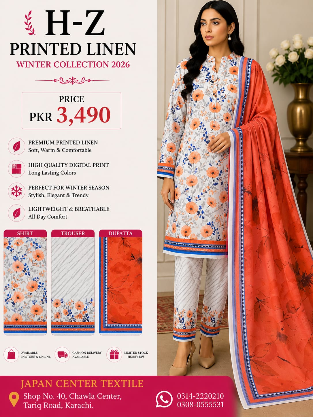 H-Z Printed Linen Unstitched Winter collection '26