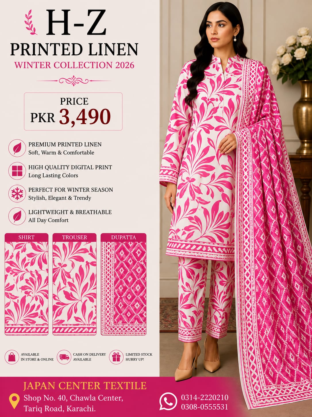 H-Z Printed Linen Unstitched Winter collection '26