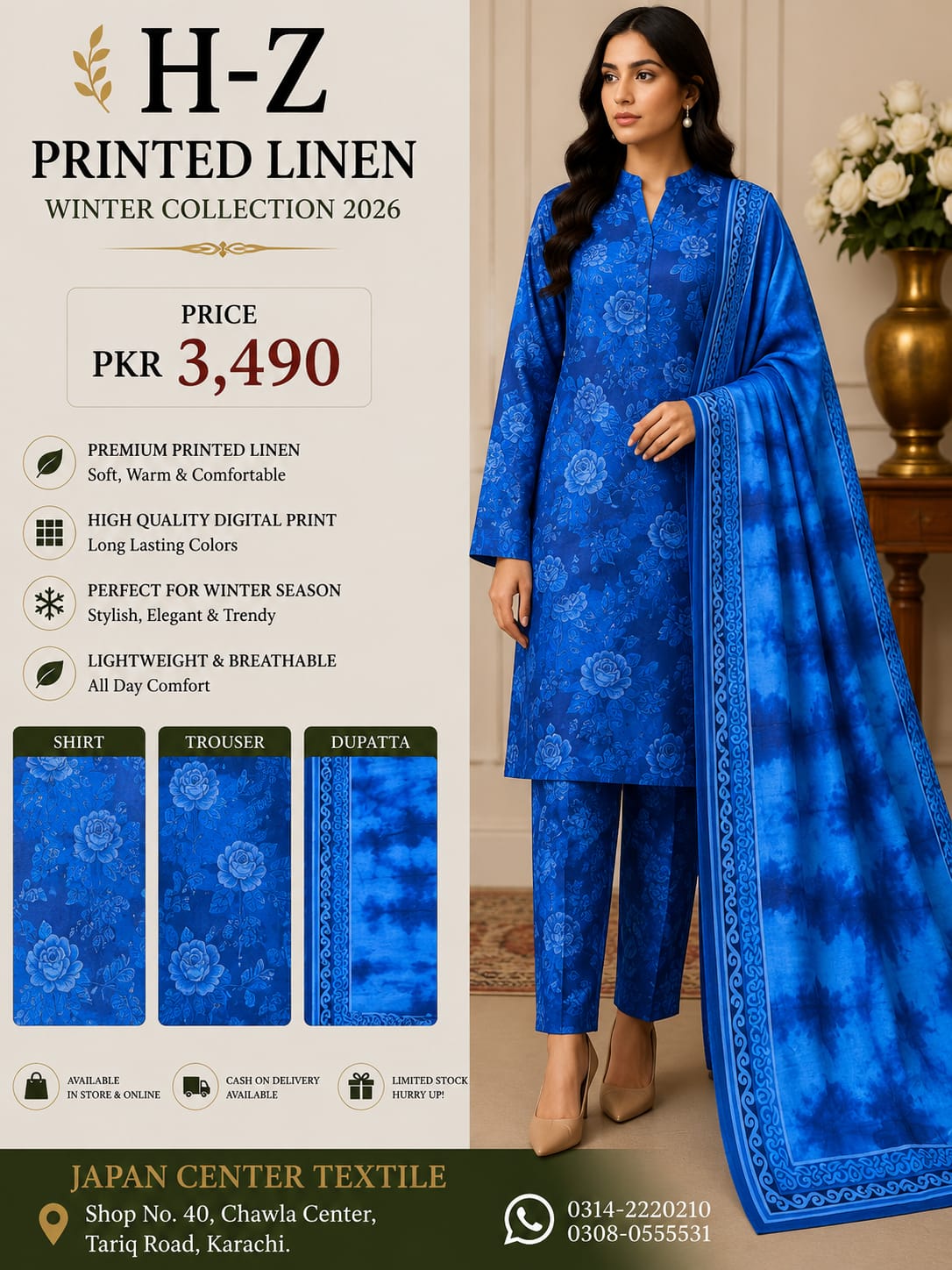 H-Z Printed Linen Unstitched Winter collection '26