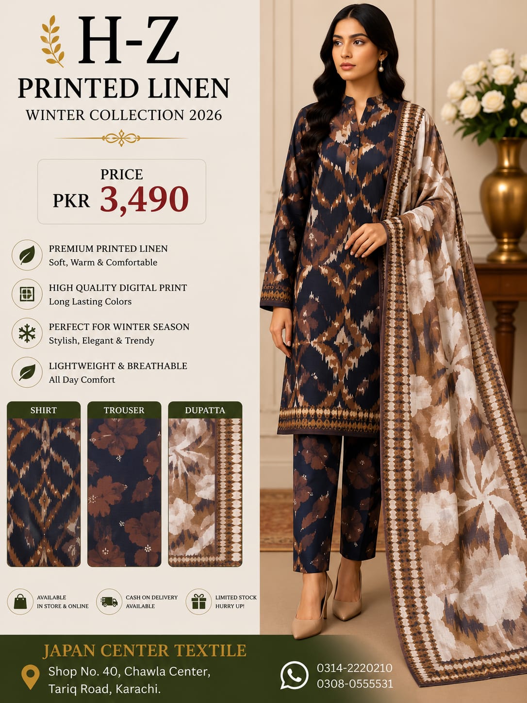 H-Z Printed Linen Unstitched Winter collection '26